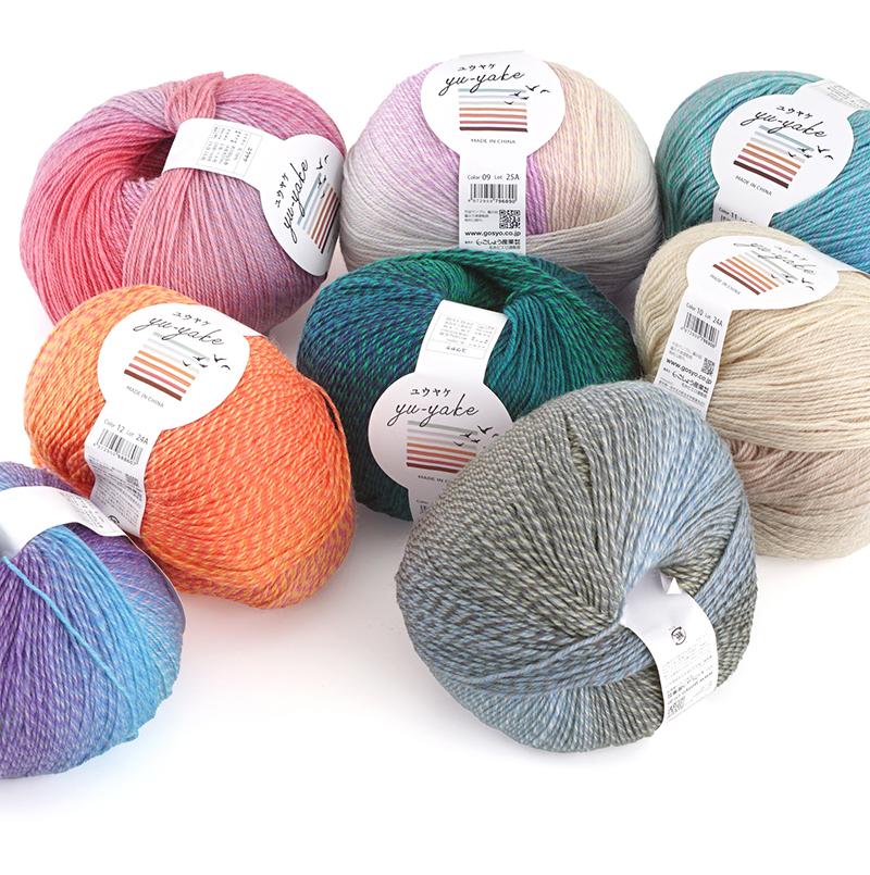 855】ユウヤケ 1玉 毛糸ピエロ : 毛糸ピエロ Yahoo!店 - 通販 - Yahoo