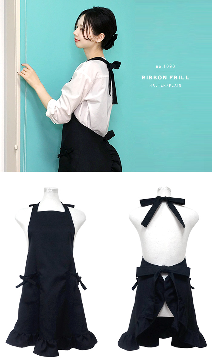 ki-apron-1090_sp02.jpg