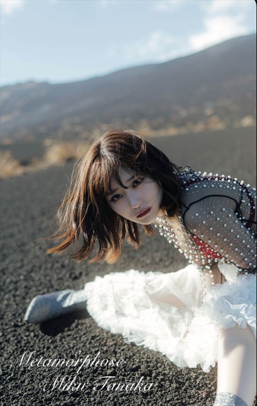 田中美久 デジタルフォトブック 『Metamorphose』 TYPE-A