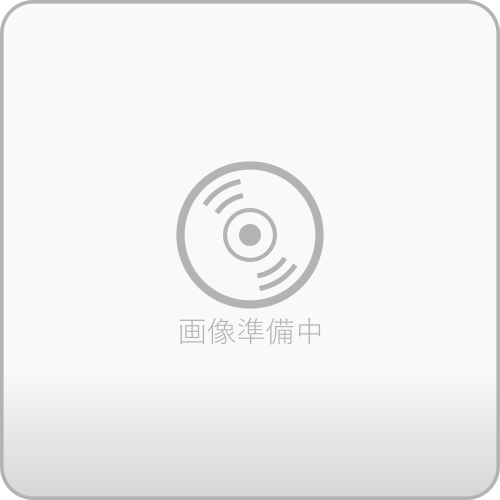 【おまけCL付】2024.05.08発売 ファントマ / アンリーシュ・ジ・アーチャーズ (CD) MICP11863-SK
