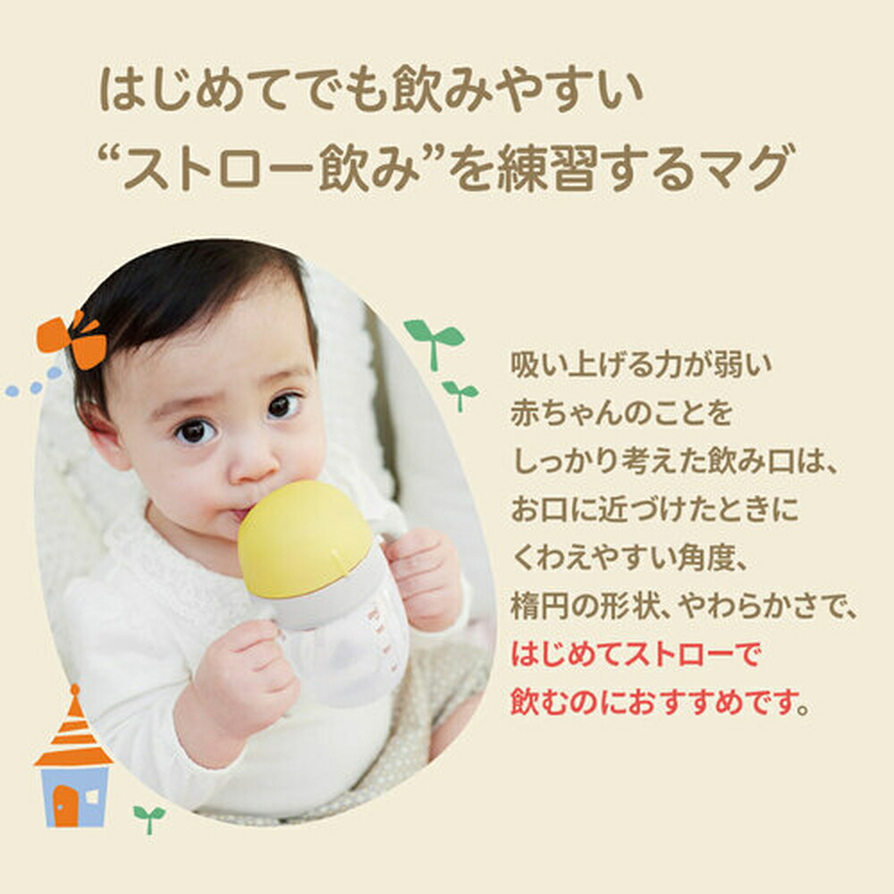 Amazon.co.jp: ダンロップ(DUNLOP) スリクソン Z-STARボール入り