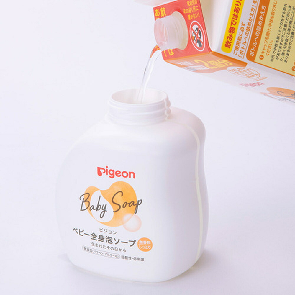 Pigeon 全身泡ソープ しっとり詰めかえ用2回分800ml