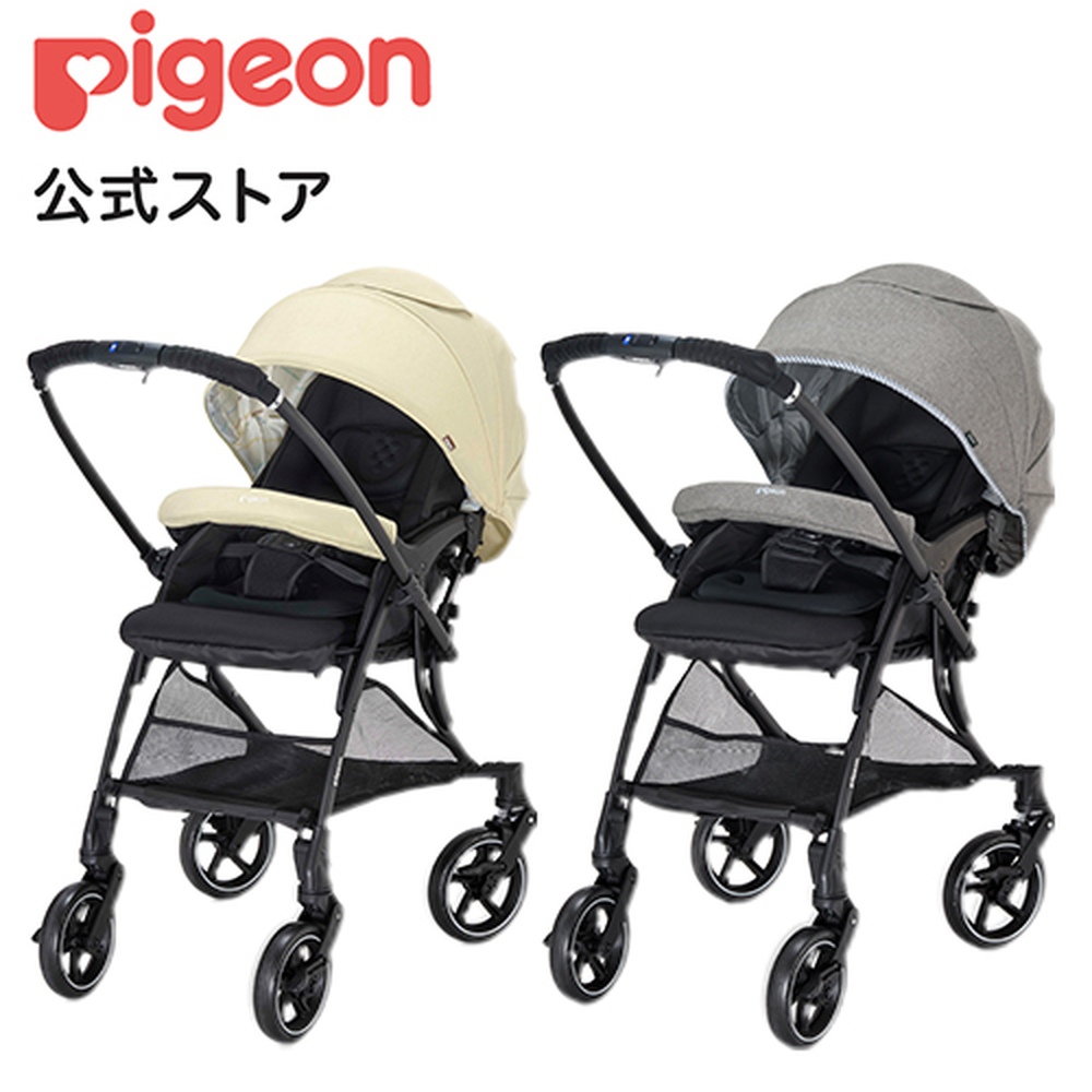 ピジョン pigeon ランフィ ＲＢ2 生後1ヵ月〜 ベビーカー a型 a型