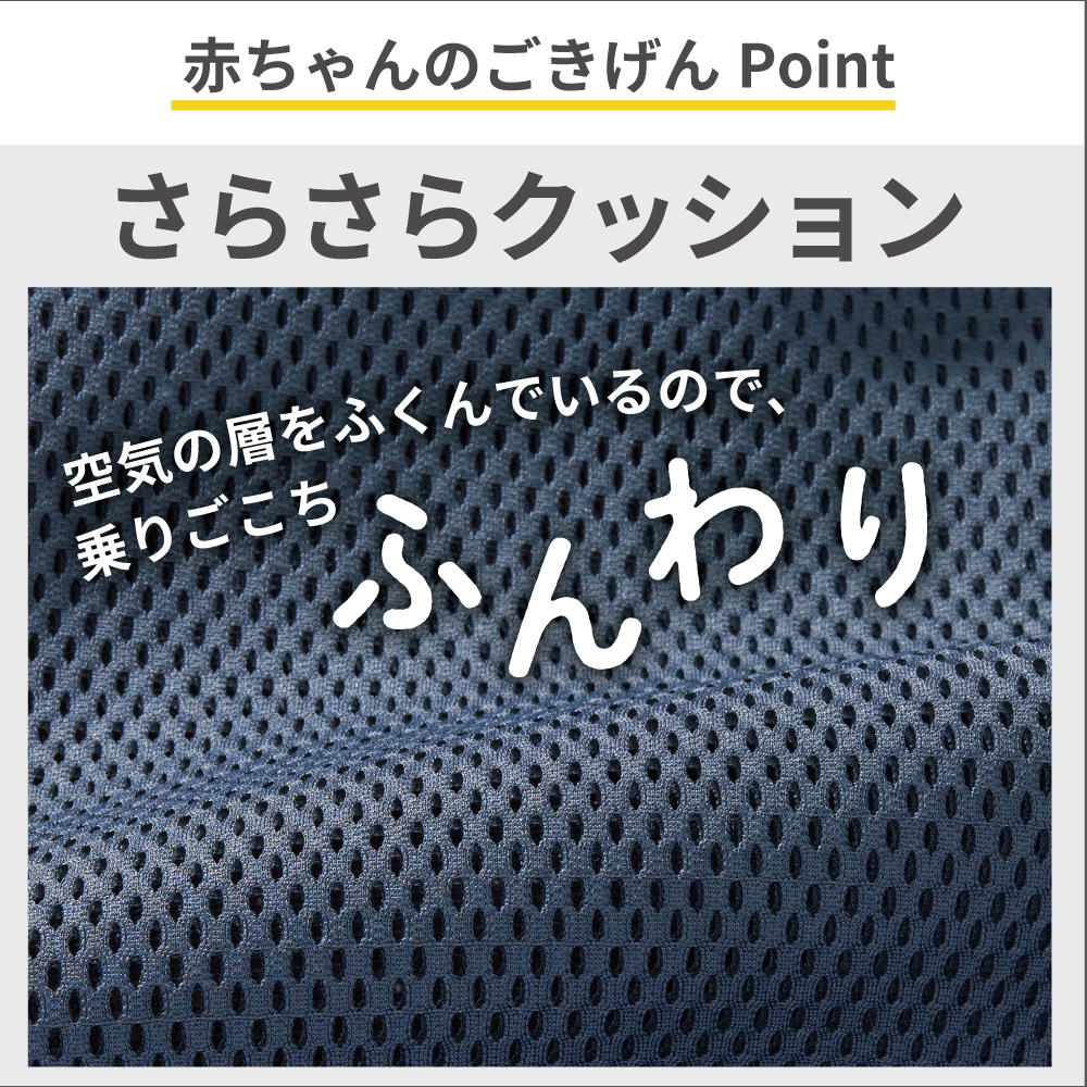 Pigeon（ピジョン） Wuggy(ウギー) チャコールグレー バウンサー