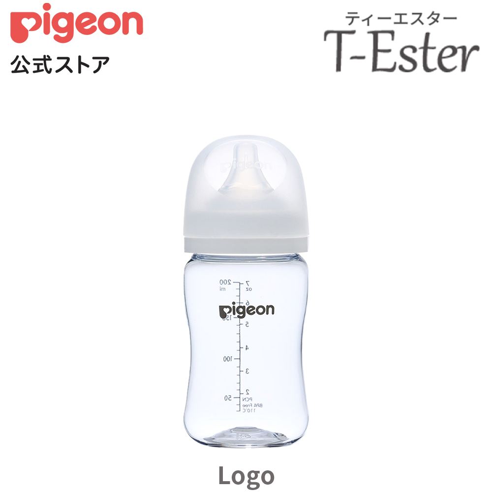 ピジョン pigeon 母乳実感 T-Ester 200ml 哺乳瓶 哺乳びん ほにゅうびん ベビー ベビー用品 赤ちゃん 赤ちゃん用品 乳児 出産祝い