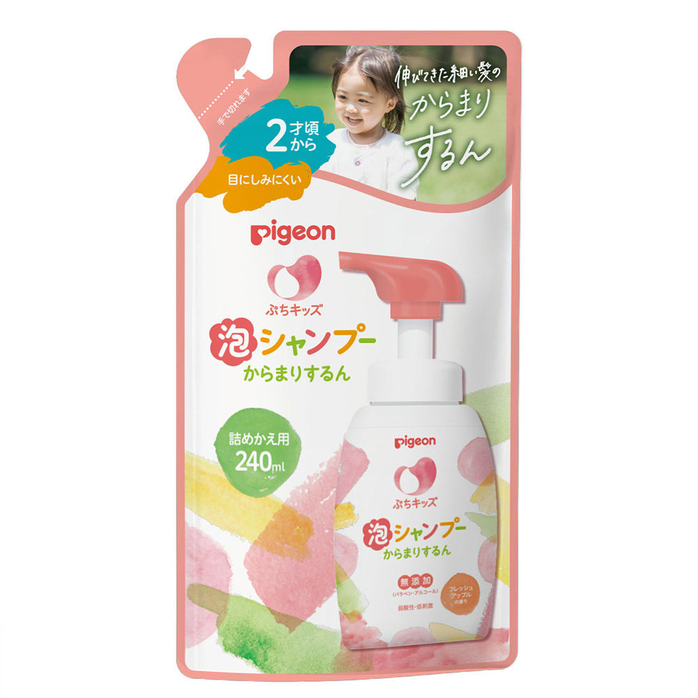 Pigeon ぷちキッズ泡シャンプー・コンディショナー（詰めかえ用