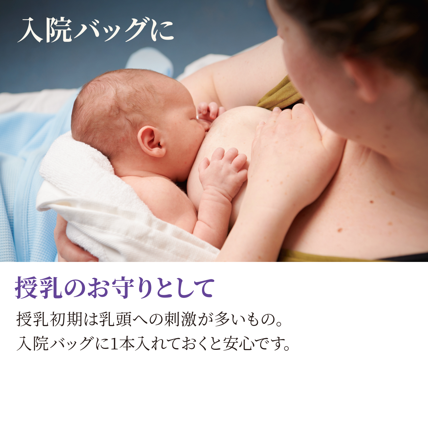 Pigeon（ピジョン） ランシノ 10g クリーム ボディクリーム ボディケア