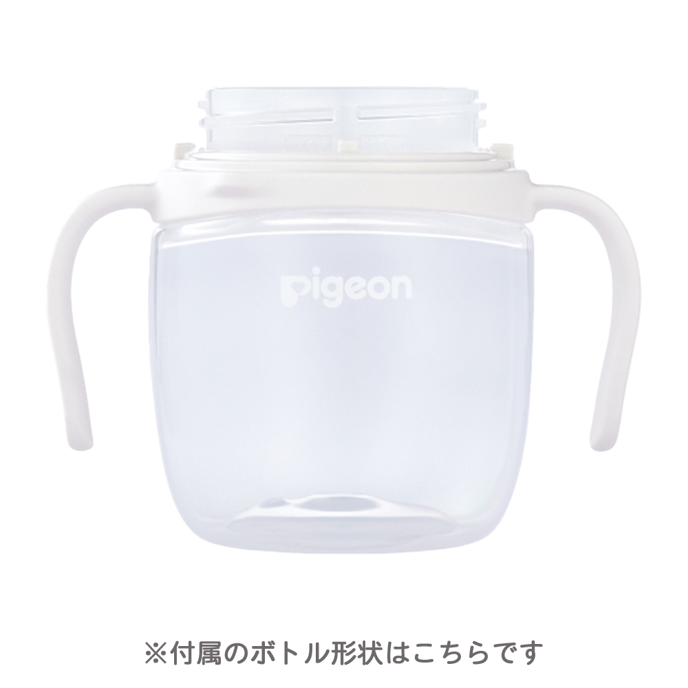 ヒンモップ、ポルコロッソM、首振りコダマセット Amazon.co.jp: ピジョン magmag マグマグ 成長実感 3種のコップ