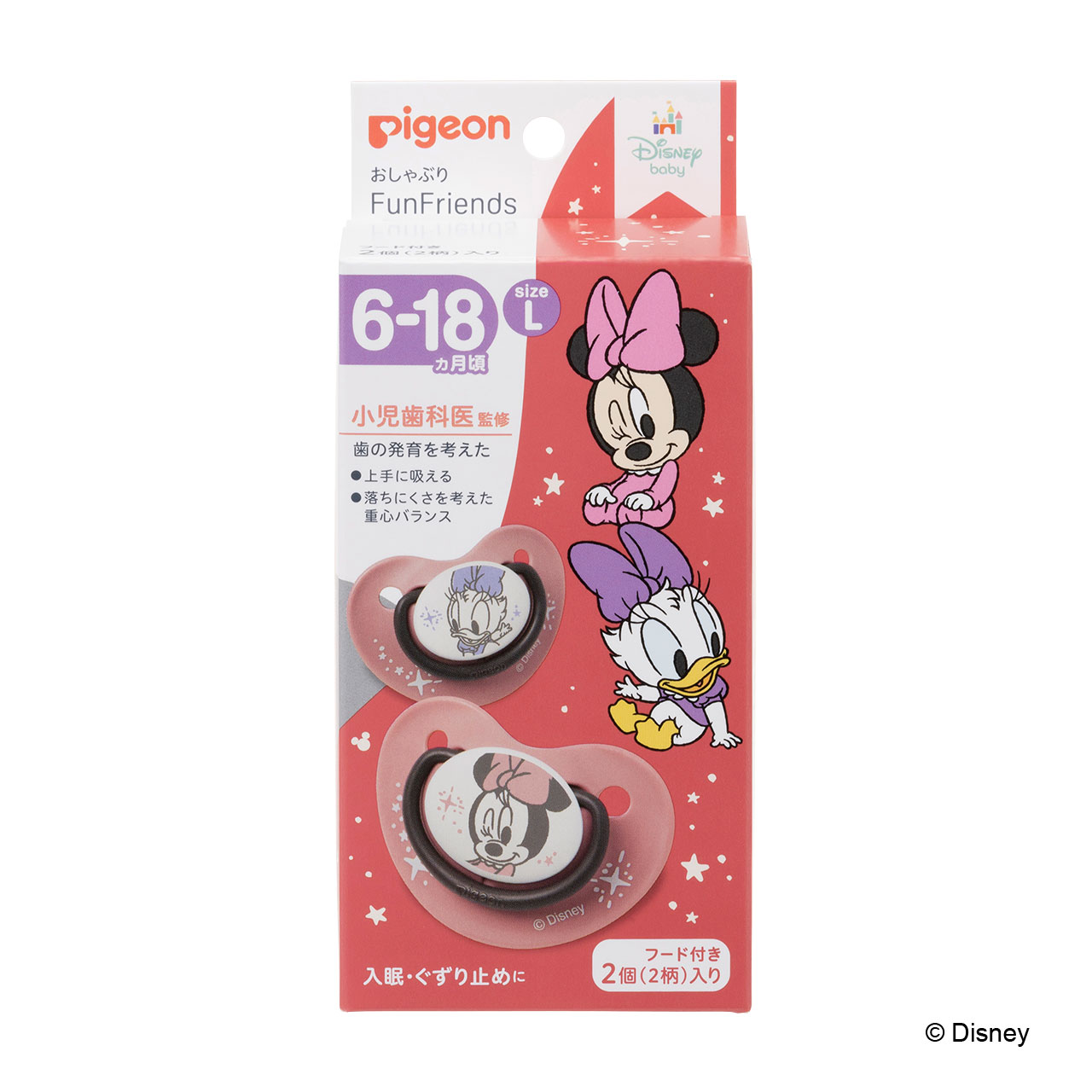 Pigeon（ピジョン） おしゃぶりFun Friends 6-18/L 2個入り