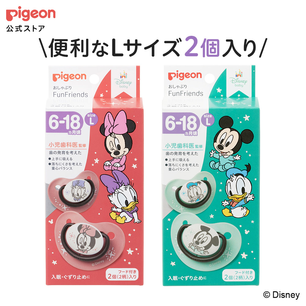 14点 ベビー用品　まとめてお譲りします 対象ベビー用品』事前予約なしで買取実施中！