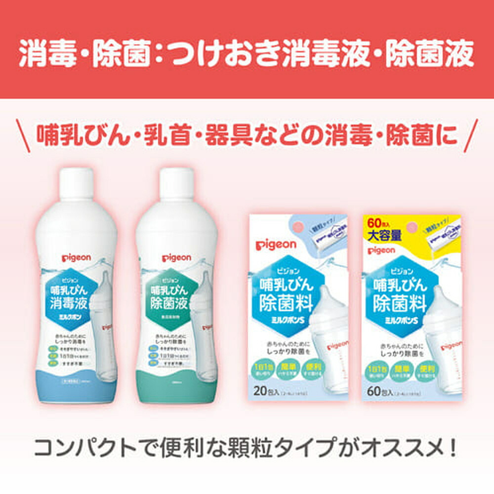 くらしを楽しむアイテム 2000354s_5.jpg その他