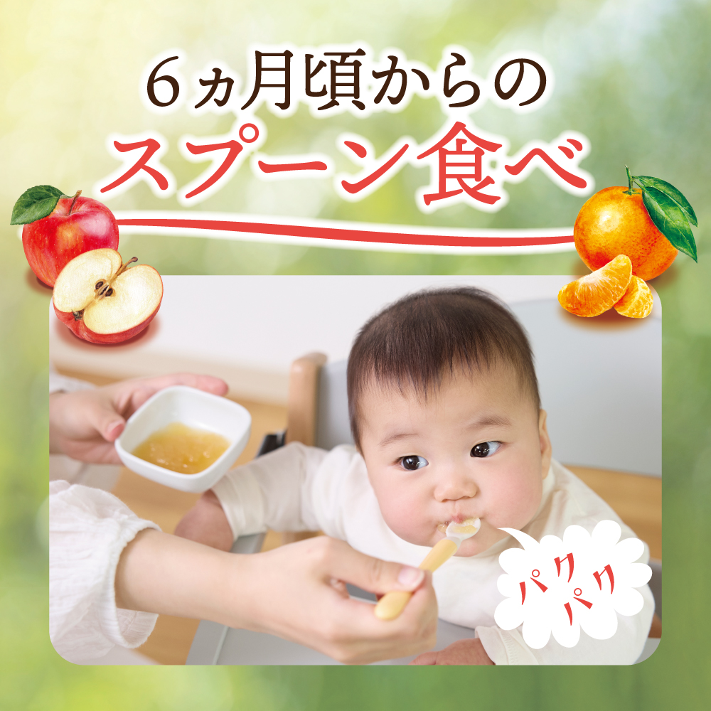 murphyさま専用 のびのびスムージー ココア味 murphyさま専用 のびのびスムージー ココア味