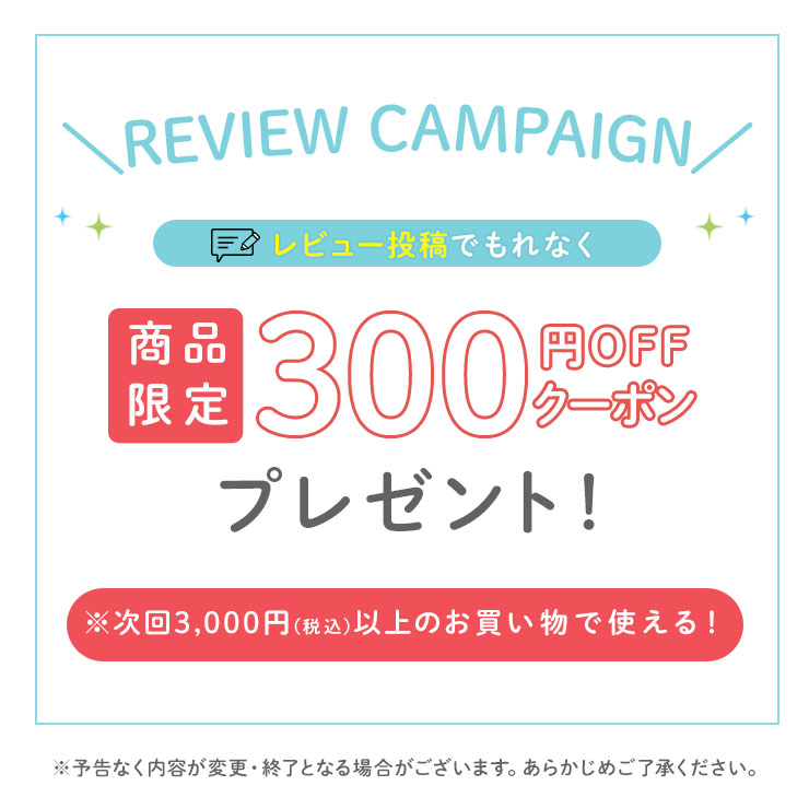 ピジョン pigeon セット割 ベビー麦茶500ｍｌ ラベルレス 24本×2ケース 1ヵ月頃〜 ペットボトル 飲料 飲み物 ノンカフェイン 赤ちゃん｜pigeon-shop｜02