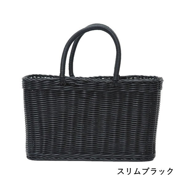 バッグ かご PPバンド カゴ ポリプロピレン 編み 抗菌 丈夫 軽い