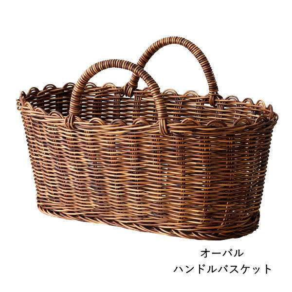 かご カゴ かごバッグ カゴバック 籠 収納 バスケット 洗える おしゃれ