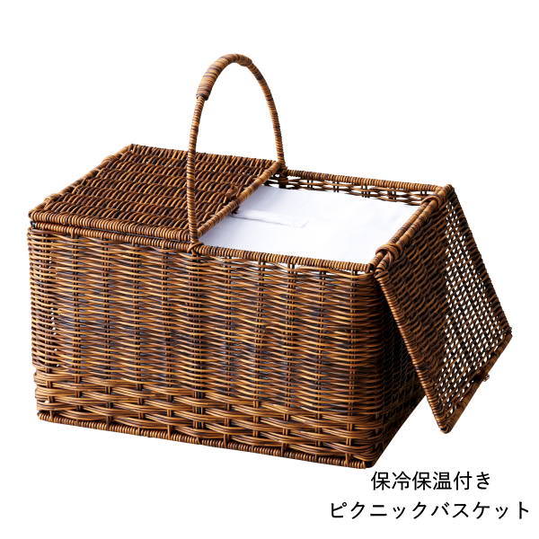 ピクニックバスケット 蓋付き 保冷 おしゃれ かご カゴ かごバッグ