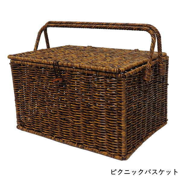 ピクニックバスケット 蓋付き おしゃれ かご カゴ かごバッグ カゴ