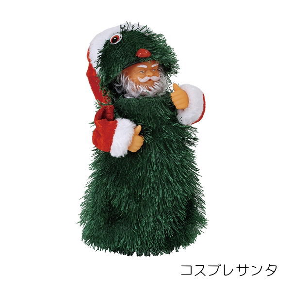 動くサンタクロース人形 踊る 音楽 置物 おもちゃ クリスマス 飾り