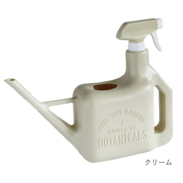 SPICE of Life（スパイス オブ ライフ） ジョーロ ジョウロ じょうろ