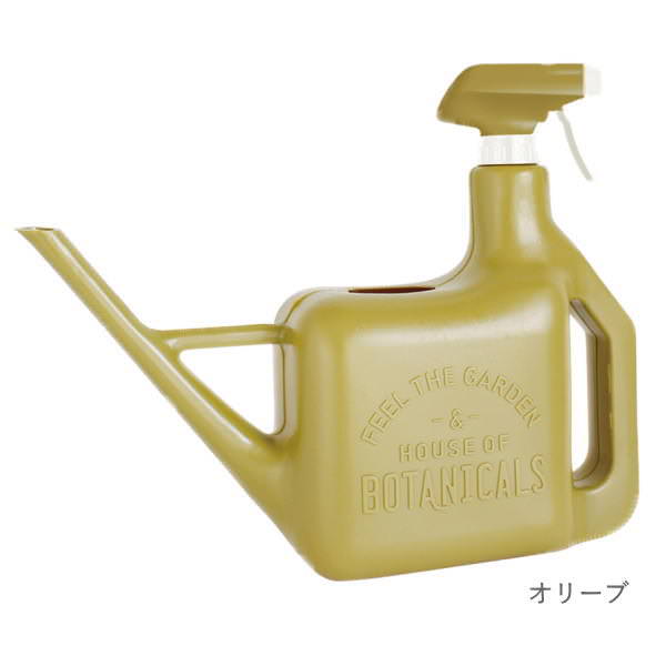 ジョーロ ジョウロ じょうろ 霧吹き SPRAY SPRINKLER 1600ml SB9300GB