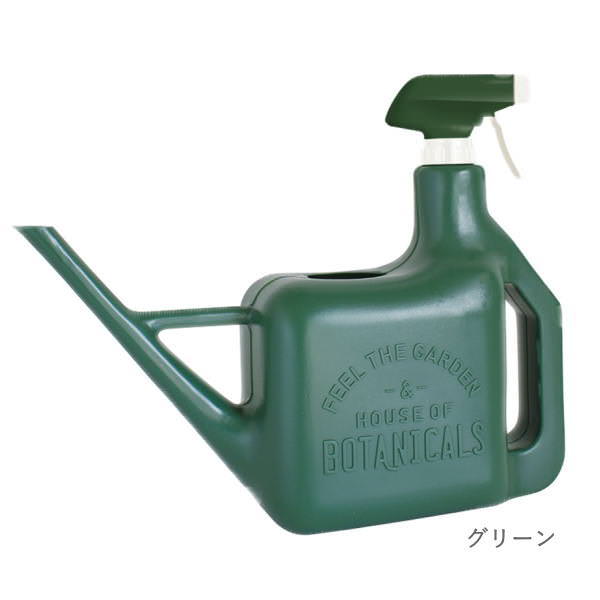ジョーロ ジョウロ じょうろ 霧吹き SPRAY SPRINKLER 1600ml SB9300GB