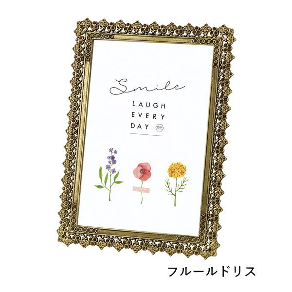 SPICE of Life（スパイス オブ ライフ） フォトフレーム おしゃれ 写真