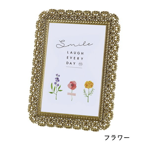 フォトフレーム おしゃれ 写真立て 縦 横 アンティーク ゴールド