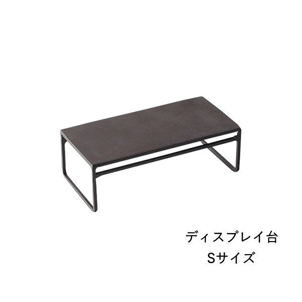SPICE of Life（スパイス オブ ライフ） オープンラック 棚 アイアン