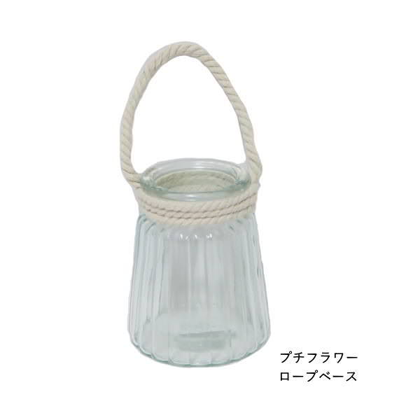 花瓶 ガラス フラワーベース ガラス 北欧 一...の詳細画像5