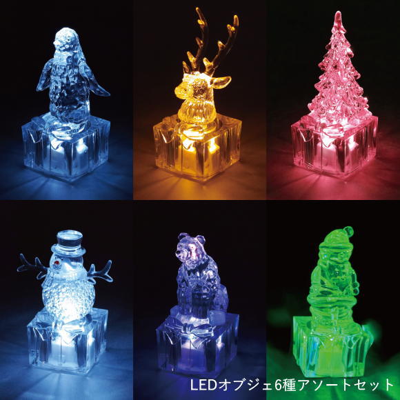 レア物 Coca-Cola ランドリー クリーナーズ イルミネーション付 置物 楽天市場】スノーイングトレインランタン 電子オルゴール(クリスマス