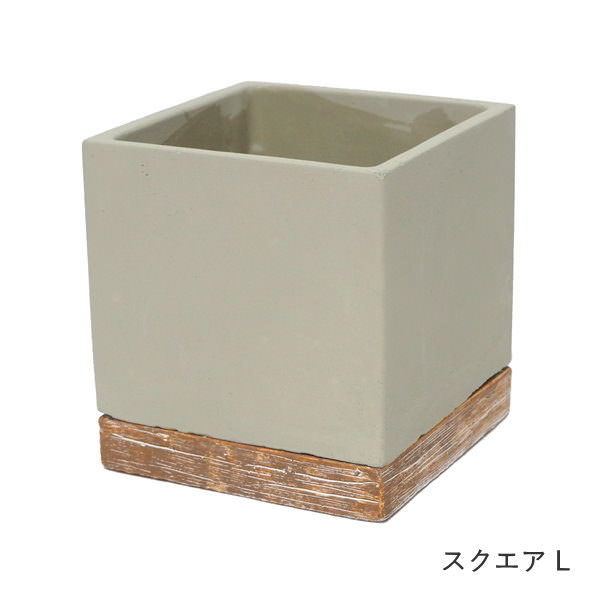 プランター 長方形 おしゃれ 室内 屋外 セメント 植木鉢 ガーデニング