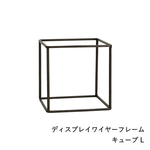 SPICE of Life（スパイス オブ ライフ） ジョセフアイアン