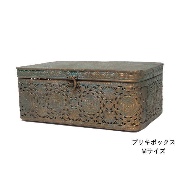 収納ボックス ブリキ 収納ケース 収納箱 蓋付き ふた付き フタ付き