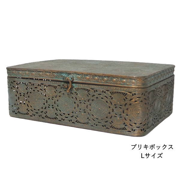 収納ボックス ブリキ 収納ケース 収納箱 蓋付き ふた付き フタ付き