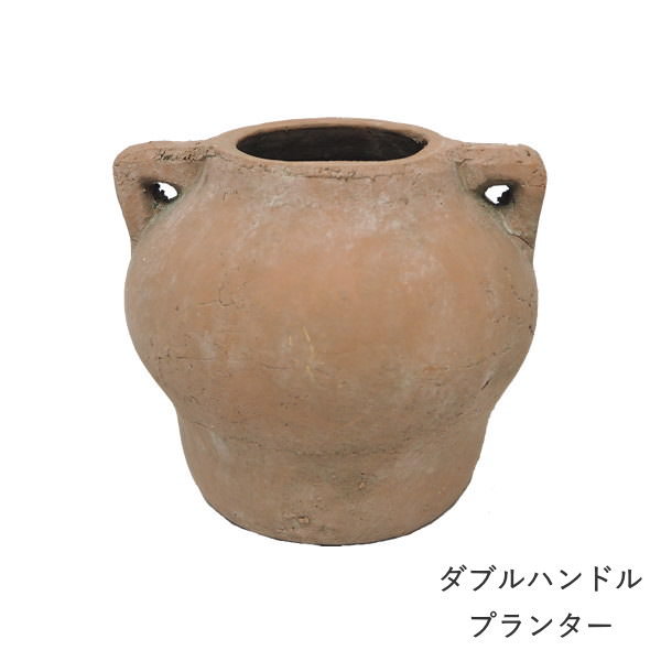 テラコッタ 鉢 プランター 植木鉢 素焼き鉢 大型 丸型 深型 陶器
