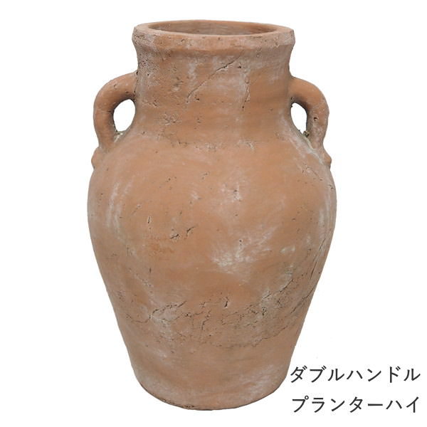 テラコッタ 鉢 プランター 植木鉢 素焼き鉢 大型 丸型 深型 陶器