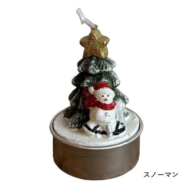 クリスマス サンタ クリスマスツリー キャンドル キャンドルライト
