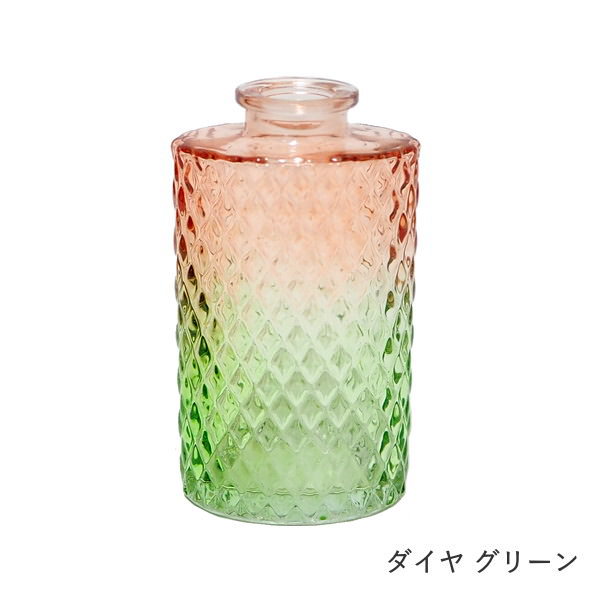 花瓶 おしゃれ ガラス フラワーベース 小さい 一輪挿し 花びん 北欧