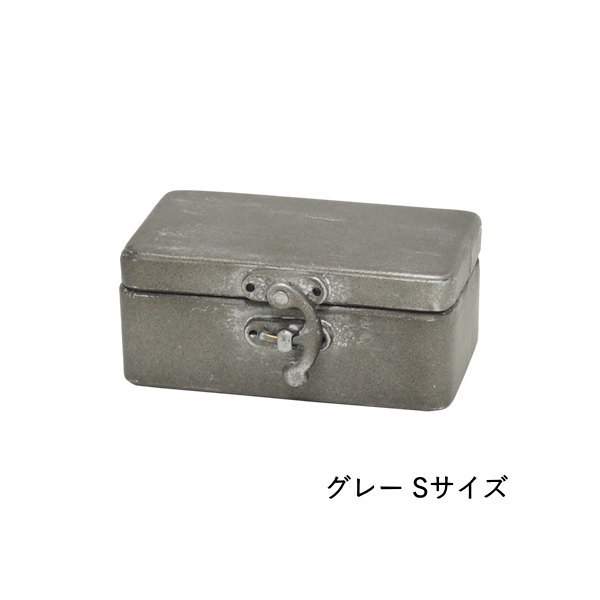 ブリキ 缶 蓋付き ケース 四角 小物入れ アンティーク 収納 ボックス