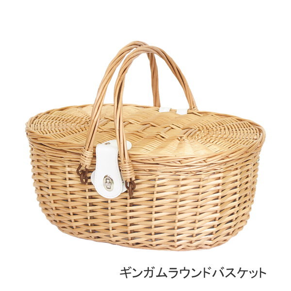 収納 かご バスケット 通販 カゴ ワイヤーバスケット M ワイヤー