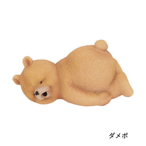 置物 インテリア おしゃれ 玄関 動物 オブジェ 庭 ガーデニング 雑貨