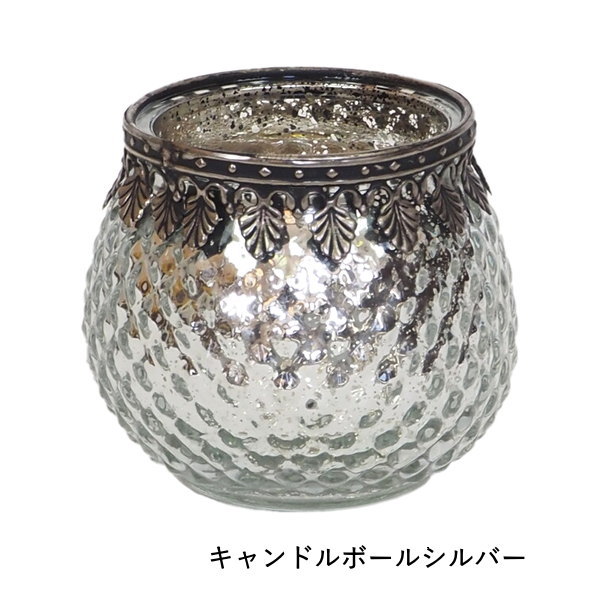 スワロフスキー　置物　キャンドルホルダー（S） SWAROVSKI スワロフスキーキャンドルホルダースイレンの商品一覧 通販