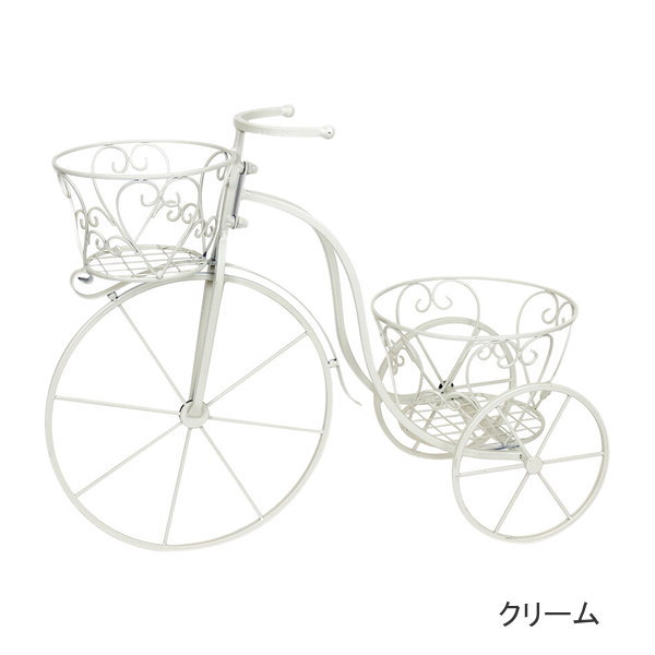 フラワースタンド ガーデニング アイアン 雑貨 三輪車 おしゃれ