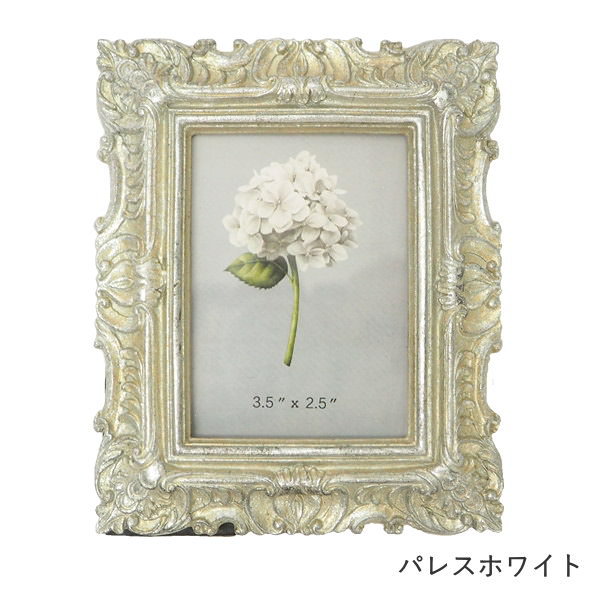 ミニフォトフレーム 写真立て 壁掛け おしゃれ アンティーク