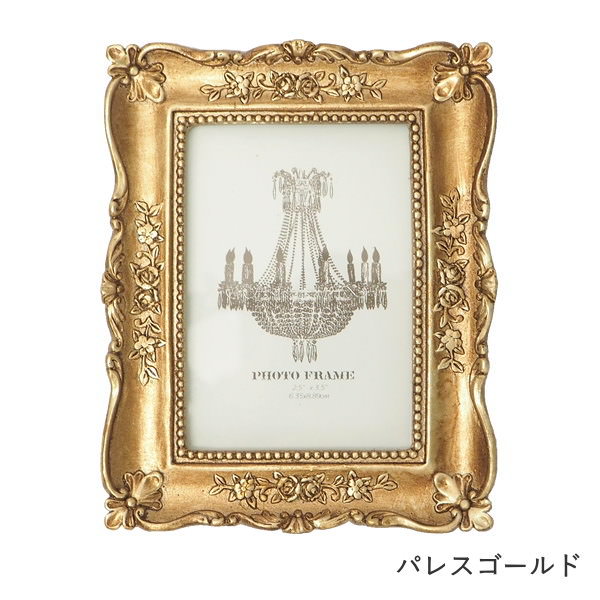 ミニフォトフレーム 写真立て 壁掛け おしゃれ アンティーク