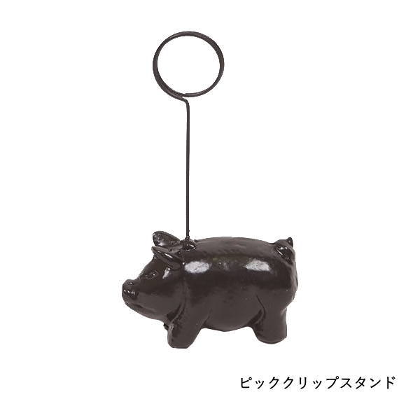カード立て メモスタンド おしゃれ オブジェ 飾り アイアン カード