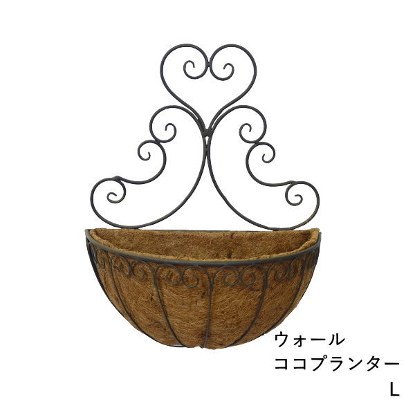 プランター おしゃれ 室内 屋外 アイアン インテリア 花 寄せ植え