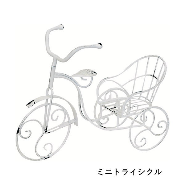 フラワースタンド ガーデニング アイアン 雑貨...の詳細画像2