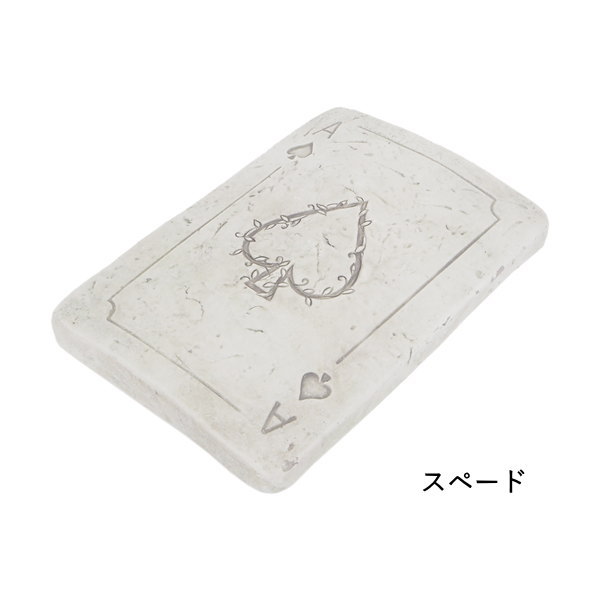 飛び石 庭 敷石 おしゃれ 踏み石 ステップストーン トランプ