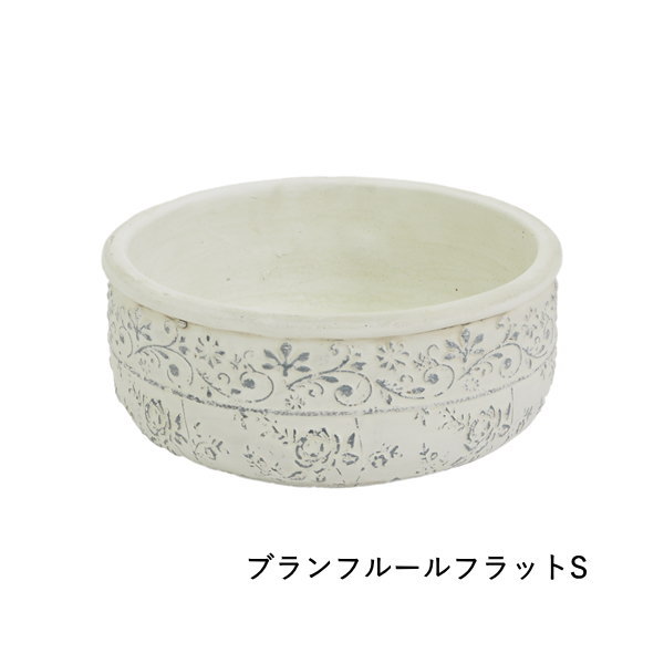 おしゃれ 鉢カバー/丸型プランター/上部外径約36.5㎝/セメント風/モルタル風 植木鉢 おしゃれ 室内 セメント 丸型 鉢 カバー プランター 屋外